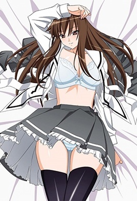 Hentai18x - Aki Sora – In a Dream 1