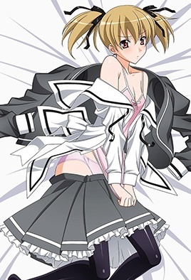 Hentai18x - Aki Sora – In a Dream 2