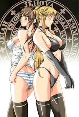 Hentai18x - Bible black 2
