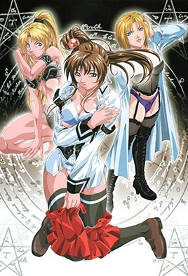 Hentai18x - Bible black 3