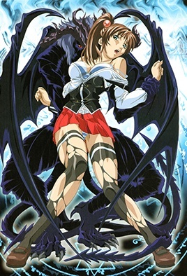 Hentai18x - Bible Black 6