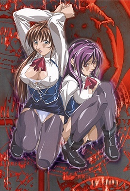 Hentai18x - Bible Black New Testament 1