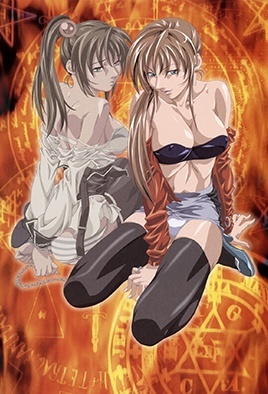 Hentai18x - Bible Black New Testament 3