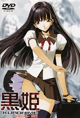 Hentai18x - Black Widow 1