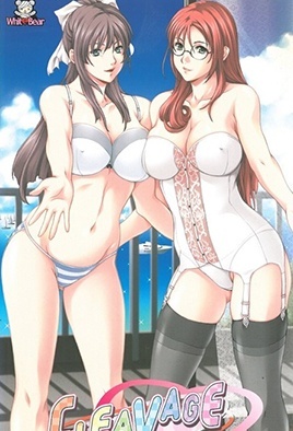 Hentai18x - Cleavage 2