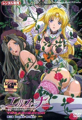 Hentai18x - Elfina – Servant Princess 3