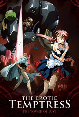 Hentai18x - Imma Youjo – The Erotic Temptress 1