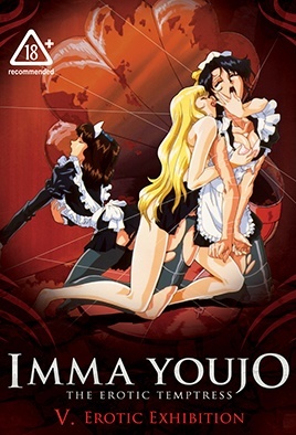 Hentai18x - Imma Youjo – The Erotic Temptress 5