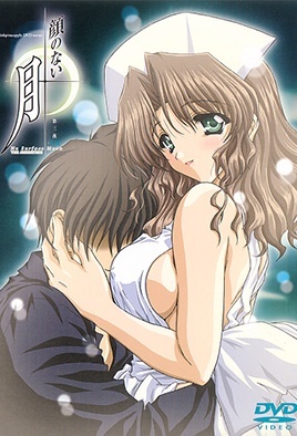 Hentai18x - Moonlight Lady 3