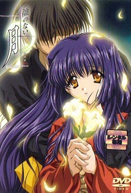 Hentai18x - Moonlight Lady 4