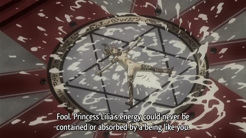 Hentai18x - Himekishi Lilia 5