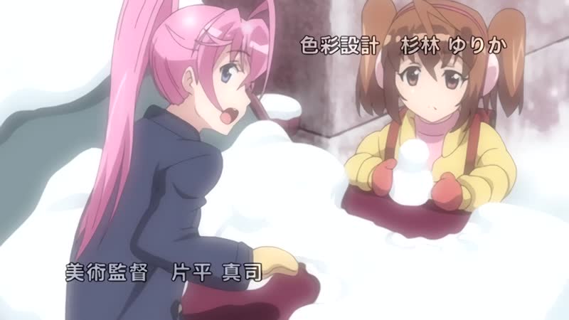 Hentai18x - Otome Dori 1