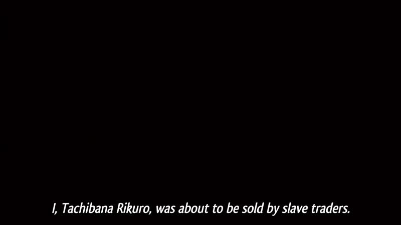 Hentai18x - Witch of Steel Annerose 2