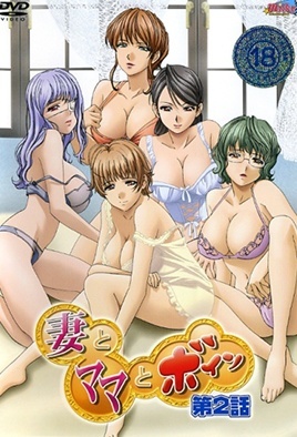 Hentai18x - Cantaloupe Collector 2