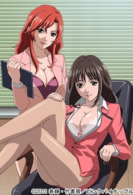 Hentai18x - Hishoka Drop