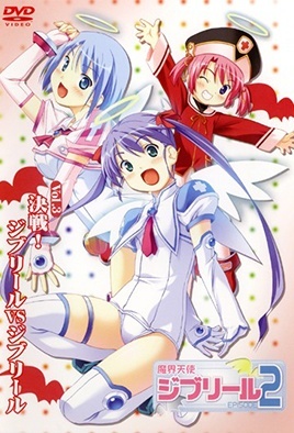 Hentai18x - Jiburiru: The Devil Angel 2 Ep 3