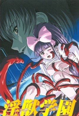 Hentai18x - La Blue Girl 3