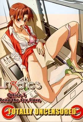 Hentai18x - Lingeries 3