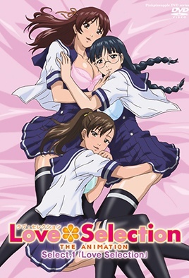 Hentai18x - Love Selection 1
