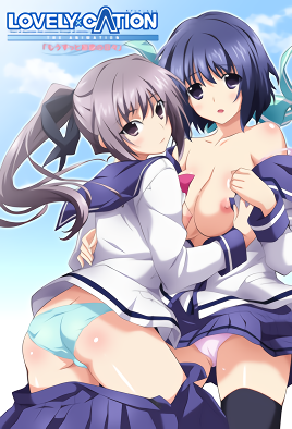 Hentai18x - Lovely x Cation The Animation 1