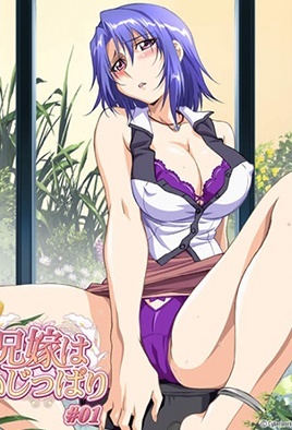 Hentai18x - Lover in Law 1