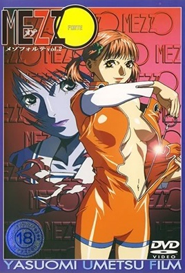 Hentai18x - Mezzo Forte 2