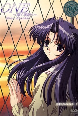 Hentai18x - One: True Stories 1