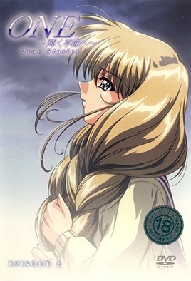 Hentai18x - One: True Stories 2
