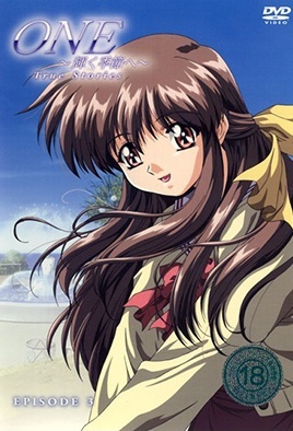 Hentai18x - One: True Stories 3
