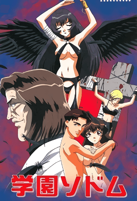 Hentai18x - Professor Pain 2