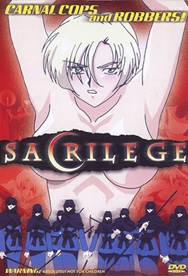 Hentai18x - Sacrilege 1