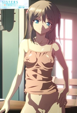 Hentai18x - SISTERS – The Last Day of Summer – Chinatsu 1