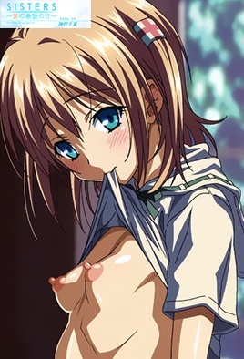 Hentai18x - SISTERS – The Last Day of Summer – Chinatsu 3