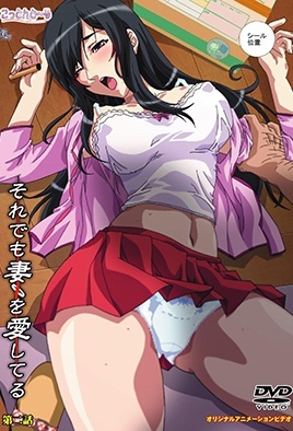 Hentai18x - Soredemo Tsuma o Aishiteru 2