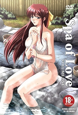 Hentai18x - Spa of Love 1