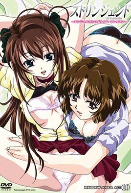 Hentai18x - Stringendo: Angel-tachi no Private Lesson 10