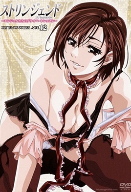 Hentai18x - Stringendo: Angel-tachi no Private Lesson 12