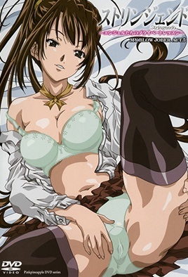 Hentai18x - Stringendo: Angel-tachi no Private Lesson 5