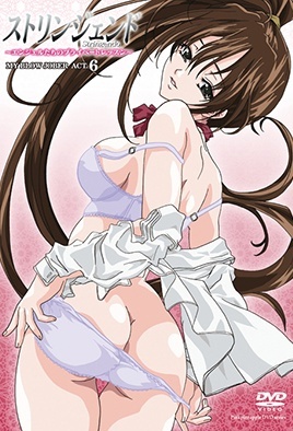 Hentai18x - Stringendo: Angel-tachi no Private Lesson 6