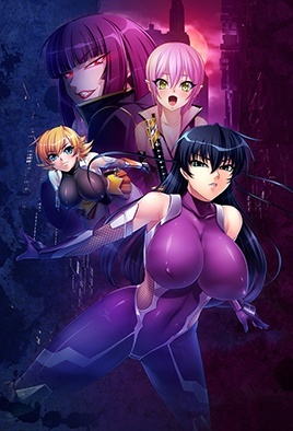 Hentai18x - Taimanin Asagi 2 Ep 1