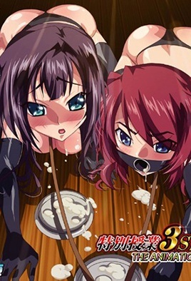 Hentai18x - Tokubetsu Jugyou 3 SLG Ep 2