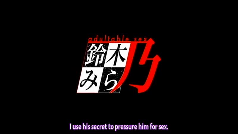 Hentai18x - Grope – Yami no naka no Kotoritachi 2