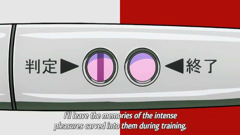 Hentai18x - Gakuen Saimin Reido 3