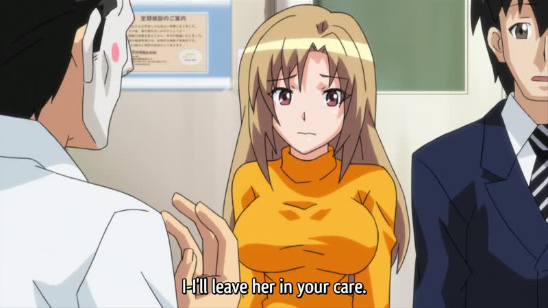 Hentai18x - Maro no Kanja wa Gatenkei 1