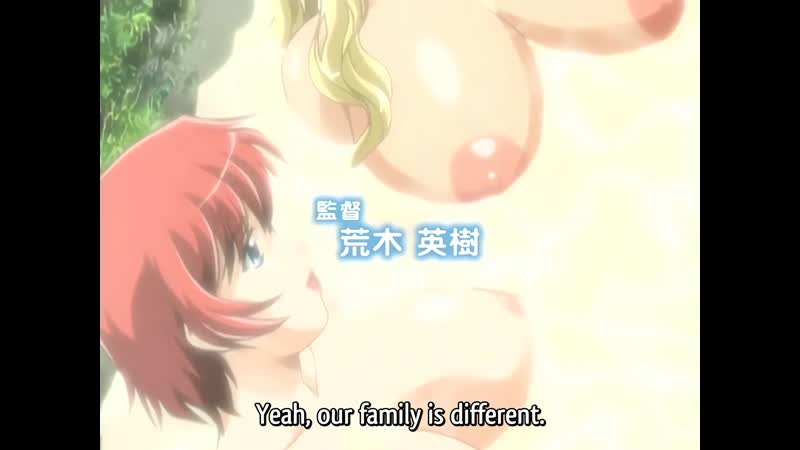 Hentai18x - It’s a Family Affair 1