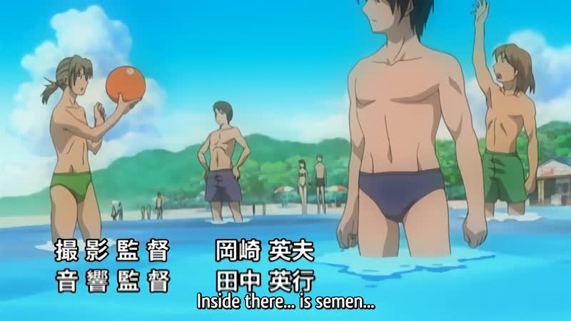 Hentai18x - Inyouchuu Shoku 1