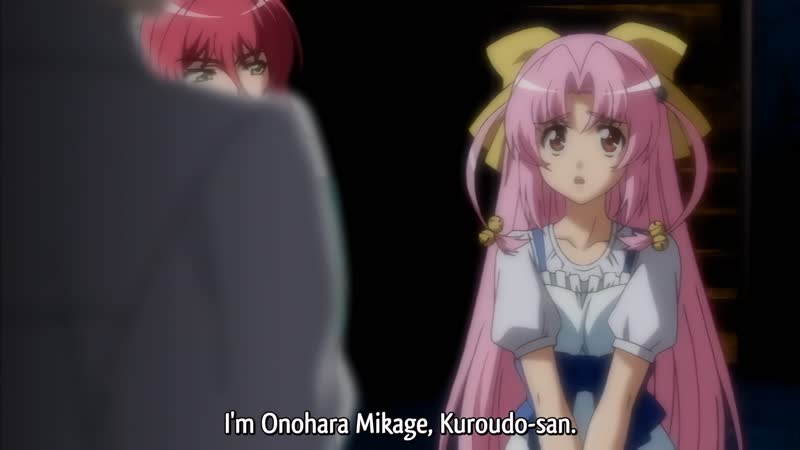 Hentai18x - Kyuuketsuki 1