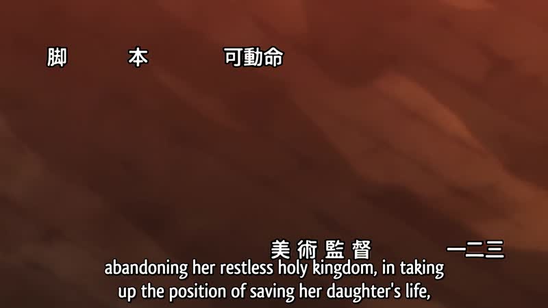 Hentai18x - Princess Knight Catue 3