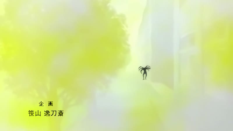 Hentai18x - Magical Girl Isuka 3