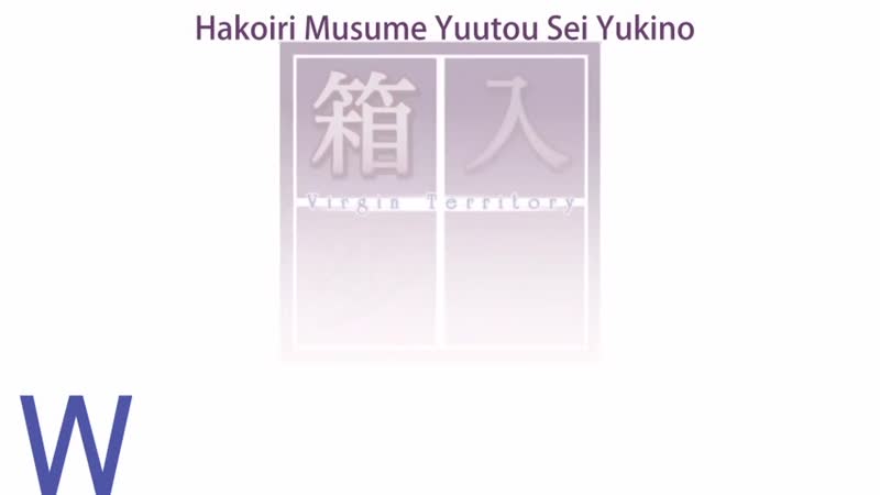 Hentai18x - Hakoiri Shoujo – Virgin Territory 2